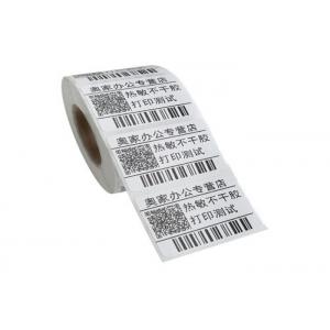Offset Printing Heat Sensitive Self Adhesive Barcode Labels