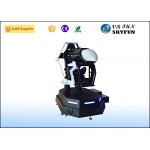 China Leather Seat Virtual Reality Racing Simulator With Server Control System supplier