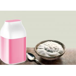 Fashion Design Power Free Easy Yogurt Maker Makes Probiotics - Rich Yogurt At Home