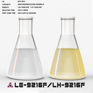 Viscous Liquid Curing Agent Epoxy Resin For Sealed Embedded Poles