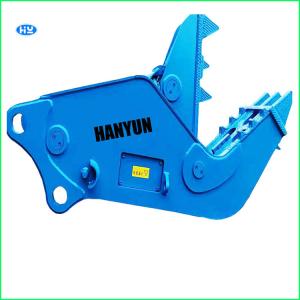 China Demolition Hydraulic Pulverizer wholesale