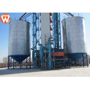 China Steel Grain Storage Silo / Poultry Feed Silo Feed Production Equipment supplier