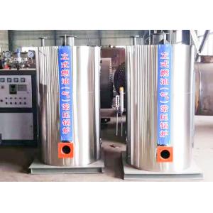 China Fully Automatic Industrial Electric Hot Water Heater Non Pollution stable work supplier