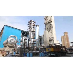 ASME CE ISO Steel Making Cryogenic Air Separation Plant 11000 Nm3/H