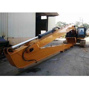 China ZX300 Hitachi Long Reach Two Pieces Q345B Q690D Material With Lubricant Pipe System supplier