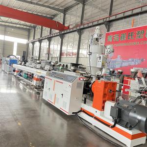 China Stainless Steel Plastic Water Supply Line , Plastic Pipe Extrusion Machine supplier