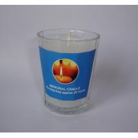 China 5x6.7cm Jews religious memorial candle is made from 100% paraffin wax without fragrance on sale