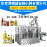 Made in China automatic olive oil filling machine Bottle capping machine 2-in-1