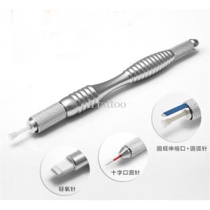 China Multifunctional Compasses Tip Microblading Tattoo Pen For Eyebrow Eyeliner And Lips supplier