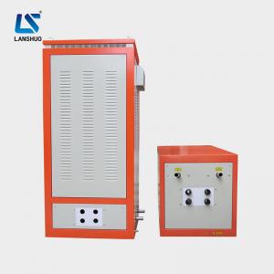 China LSW-160kw High Frequency electric IGBT Induction Heating Machine price supplier