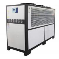 China Competitive Price plastics injection production industrial water type chiller on sale