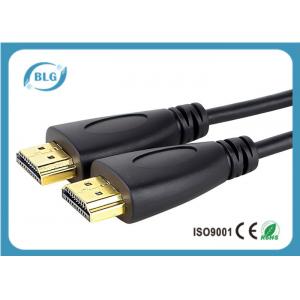 China 3D 28AWG HDMI Computer Extension Cables For  For Transmitting Uncompressed Data supplier