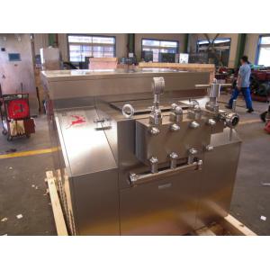 China Stainless Steel Dairy Homogenizer For Chemical Biotechnology Pharmaceutical supplier