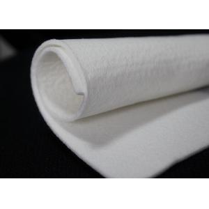 China Polyester / Polypropylene dust Needle Felt Filter cloth for filter press supplier