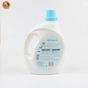China HDPE Laundry Liquid Detergent Plastic Bottles With Measuring Cap 1 Gallon 3000ml supplier