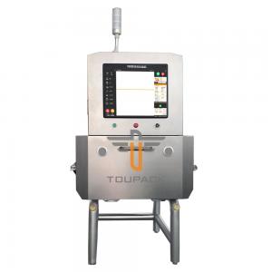 China TTX-2417K100  X-Ray Detecting System Etallic Food Inspection supplier