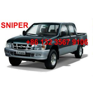 China Dongfeng DFA1027HZ29D3 Pick-up Truck supplier