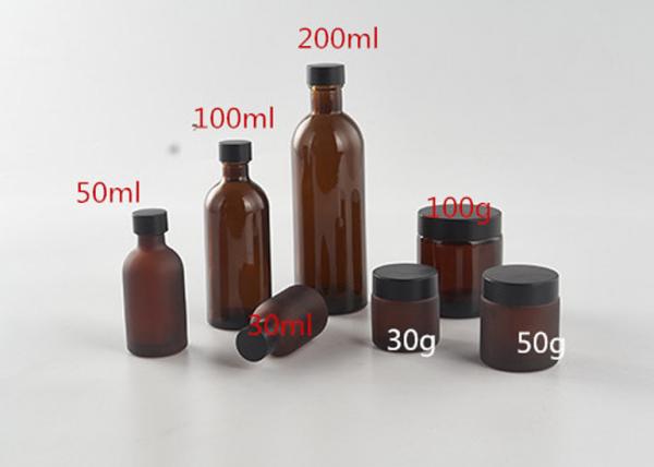 Brown Cosmetic Bottles Amber Glass Cosmetic Series With Plastic Aluminium Cap