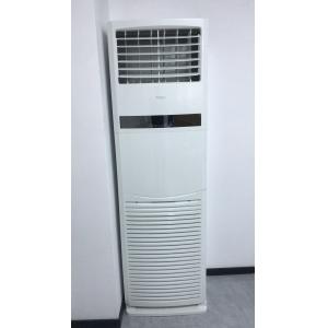 China 9000btu 220V Cabinet Type Air Conditioner Cooling Heating Stand Type AC supplier