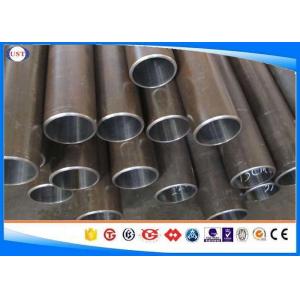 China E355 Honing Hydraulic Cylinder Steel Pipe Cold Drawn OD 30-450 mm Precision Applications wholesale