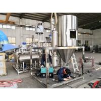 China 10-100kw Industrial OSLO Crystallizer Low Temperature Evaporation Equipment on sale