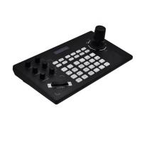 China RS485 RS232 Control Joystick Keyboard Controller or conference camera Keyboard for sale