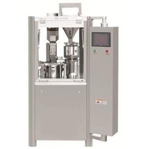 China Pharmaceutical Automatic Filling Machine Semi Automatic Aerosol Filling Machine supplier