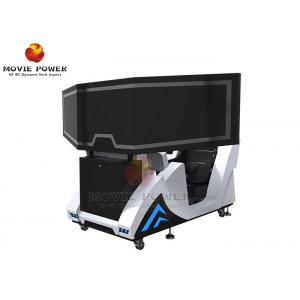 China Driving Simulator With Big Screen Car Racing Game Machine In Game City supplier