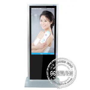 47" TFT Screen Advertising Player with Toughened Glass Panel
