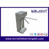 China Automated waist high Tripod Turnstile Gate vehicle access control barriers , Rotation Pan wholesale
