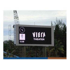 P4 LED Advertising Screen LED Frame Display 128 * 128mm SMD3528 62500dots/㎡