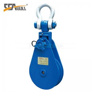 China LS Type 20 Ton  Snatch Block Construction / Ship Building Use supplier