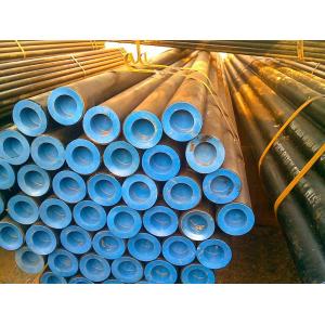 Customized Cold Rolled Seamless Steel Pipe with Competitive CIF Term