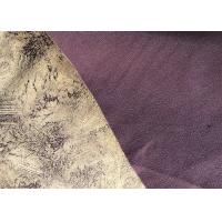 China Polyester Sofa Velvet Upholstery Fabric on sale