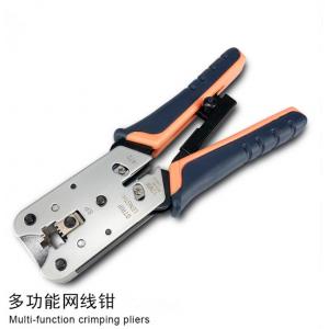 8P RJ45 Connector Crimping Network Tool Kit Multifunction Crimping Pliers