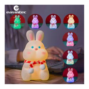 Multiscene Animal Silicone Night Light Switch Button Control For Kids