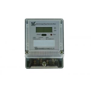 China Static Single Phase Electric Meter Double Circuit Anti Tamper KWH Meter For Home Use supplier