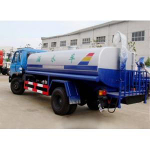Dongfeng 12cbm  water tanker truck 4*2 chassis 210hp Cummins engine