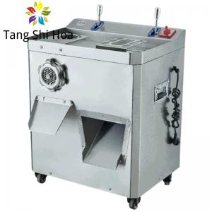 China Electric Food Processing Machine 220V Industrial Meat Grinder Machine supplier