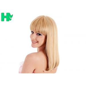 Silky Straight Wave Synthetic Hair Female Wigs No Shedding And No Tangle