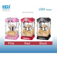 China Commercial Mini Electric Popcorn Machine Shockproof on sale