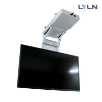 China Silver Motorized TV Flip , Electric Motorized Flip Down Pitched Roof Ceiling Tv Mount on sale