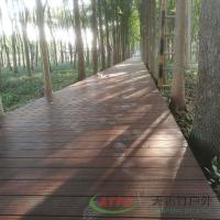 China Customized Wood Bamboo Wall Cladding For Commercial Buildings on sale