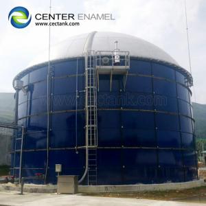 China Center Enamel's food waste anaerobic digestion tank successfully landed in Anhui Province supplier