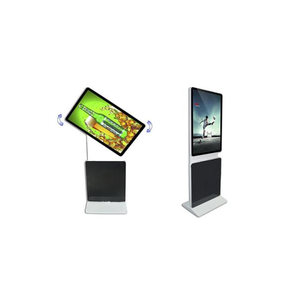 China 47 Inch Rotating LCD Touch Screen Kiosk High Brightness With Wide Viewing Angle wholesale