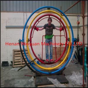 Standing Human Gyroscope !!!One Person Human Gyroscope for sale