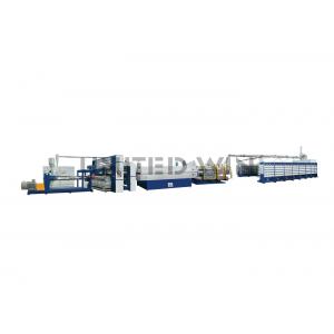China Polypropylene Tape Extrusion Line Plastic Cement Bag Making Machine supplier