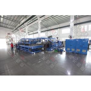 China High Quality Flat T-Die Extrusion PP PE EVA Spundbond Nonwoven Polyester Fabric Coating Machine supplier