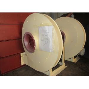 Pressure Balance Clay Brick Tunnel Kiln Equipment Blower Cooling Fan
