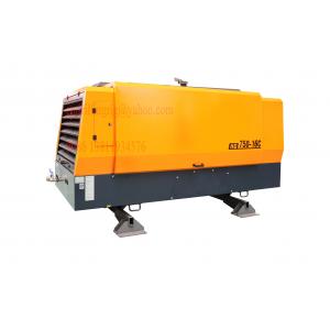 China Water Well Drilling Portable Screw Air Compressor High Pressure Diesel Engine Type supplier